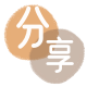 提现太原信用卡接单平台☀️诚信信用卡24小时在线靠谱商家推荐